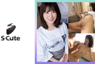 229SCUTE-1377 Yui (24) S-Cute H (Hikari Yui) Who Is Let Go As A Neat And Clean Girl Is Done