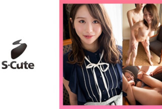229SCUTE-1381 ななみ(22) S-Cute リードしていたはずが魅了される大人SEX (田中なな実)