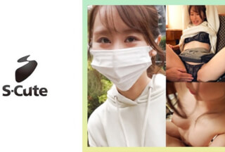 229SCUTE-1383 Nanami (22) S-Cute Even If It’s A Magical Woman, Holiday Gonzo Is Relaxing (Nana Tanaka)
