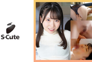 229SCUTE-1386 Kozue (21) S-Cute Penetration H