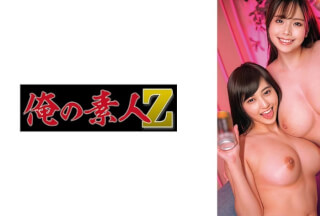 230ORECO-329 いおりさん&ひとみさん (本田瞳 月見伊織)
