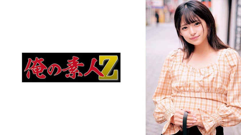 230ORECO-334 みつきちゃん (渚みつき)