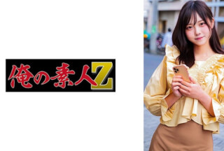 230ORECO-335 Akane-Chan (Akane Iruma)