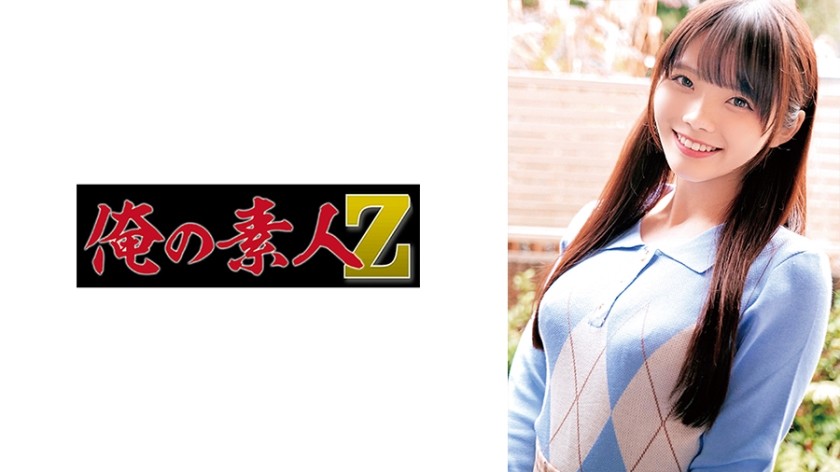 230ORECO-337 れいちゃん (美澄玲衣)