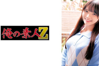 230ORECO-337 Rei-Chan (Rei Misumi)