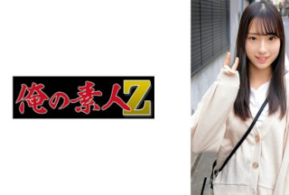 230ORECO-340 みのりさん (真白みのり)