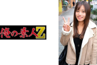 230ORECO-341 Mai (Arisu Mai)