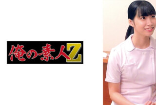 230ORECO-344 はなさん