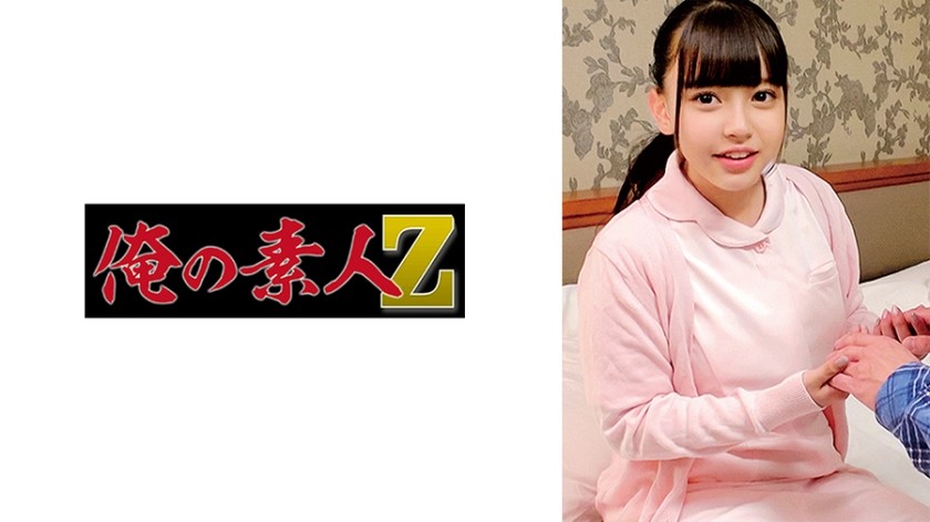 230ORECO-346 しおんさん (夕美しおん)