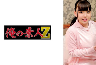 230ORECO-346 Shion (Yumi Shion)