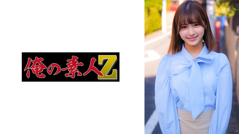 230ORECO-347 みなみちゃん (川北メイサ)