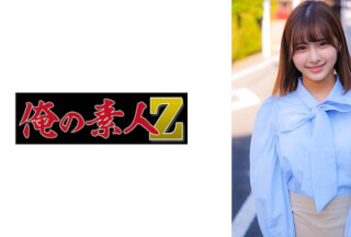 230ORECO-347 みなみちゃん (川北メイサ)