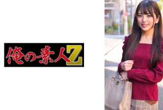 230ORECO-348 しおりちゃん
