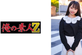 230ORECO-349 ひなたちゃん (愛野ひなた)
