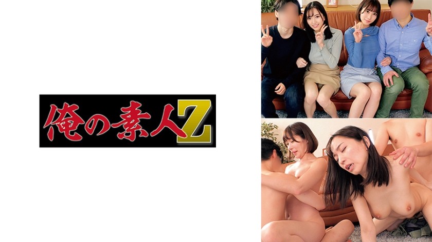 230ORECO-350 りこ&しょうたVSまゆ&こう