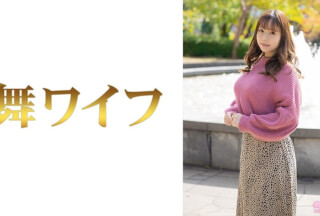 292MY-689 渋谷伊織 1