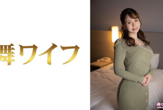 292MY-690 渋谷伊織 2