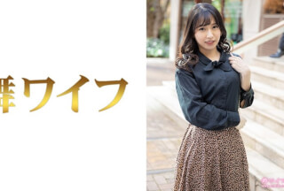 292MY-695 Kasumi Misaki 1