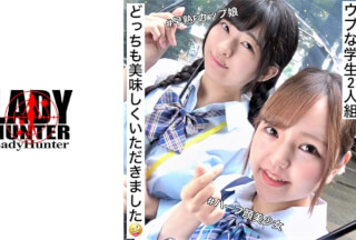 318LADY-448 ゆい/れい