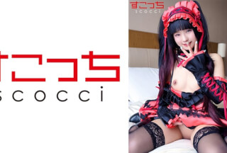 362SCOH-117 [Creampie] Make A Carefully Selected Beautiful Girl Cosplay And Impregnate My C***d! [Time Madness 2] Rurucha