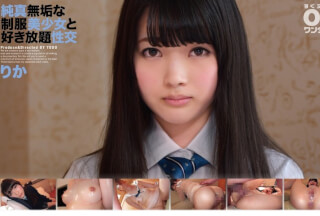 393OTIM-201 All-You-Can-Eat Sexual Intercourse With An Innocent Beautiful Girl In Uniform Rika
