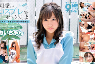 393OTIM-210 Let’s Have Sex With A Cute Cosplay She Is Ai