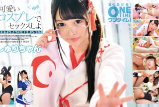 393OTIM-211 可愛いコスプレでセックスしよ しゅり