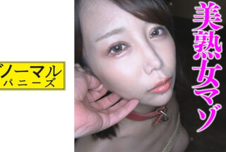481SACZ-345 さゆき 5