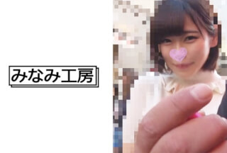 492MERC-324 Remote Control Vibe Date With Big Tits Tokyo Girl