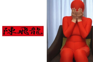 521MGFX-106 ワケあり全身タイツ女 静河 2
