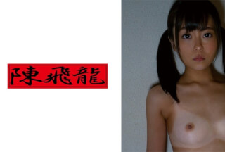 521MGFX-108 With A Thai Girl With A Fresh Sunburn.