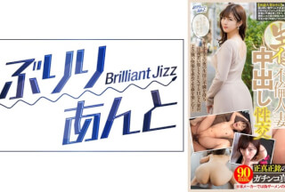 559LBJ-019 生イキ素人不倫人妻中出し性交