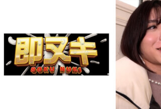 741M584-G02 My Son Who Came Back For The First Time In Several Years Is A Transcendent Transsexual! ? Astonished Parents Are Interested In Their Beautiful Son’s Body…