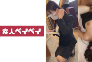 748SPAY-239 Hotel Staff S