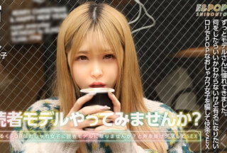 751EPSB-006 あかP