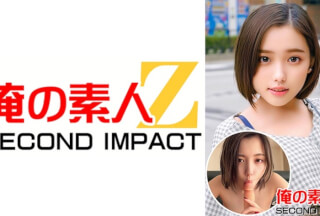 765ORECS-009 Miraculous Colossal Breasts Female College Student // Raw Fuck Paco Without Telling Him // Nene-San (20 Years Old)