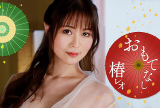 1Pondo 071823_001 Reo’s Sexual Hospitality Reo Tsubaki