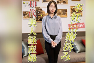 FC2PPV 3554052 [Uncensored X Personal PhotogR*phy] A Super Slender Super Beautiful Wife Who Doesn’t Look Like Tae Tae In Her 40s! Living Expenses Are In A Pinch Because Of Infertility Treatment! However, The Erotic Wife Who Unzips Her Pants As Soon As She Arrives At The Hotel W