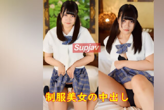 FC2PPV 3601445 The First Bullet, Sakurako-Chan, An Amateur 18-Year-Old Black-Haired Beauty, Gonzo AV In Uniform. There Are Review Benefits. Uncensored
