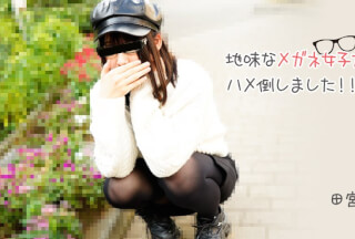 HEYZO 3100 Sex Spree With A Low-key, Glasses-wearing College Girl! – Mami Tamiya