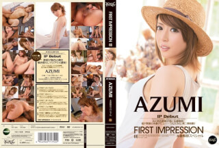 IPZ-094 First Impression AZUMI