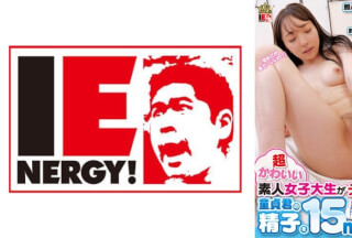109IENFH-28401 Super Cute Amateur Female College Student Challenges! 1 Million Yen If You Can Ejaculate 15 Ml Of Virgin Sperm! While I’m Embarrassed, I’m Blushing While I’m Nuki The Virgin Ji ○ Port! Unbelievable Raw Saddle Brush Wholesale! Lina-Chan
