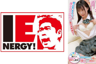 109IENFH-28503 10代ウブ美少女女子校生限定！1人じゃイケない男性とドキドキ相互オナニー鑑賞してみませんか？ 見つめ合いオナニーで感じすぎちゃったマ◯コに生ハメ中出し！ ひかるちゃん