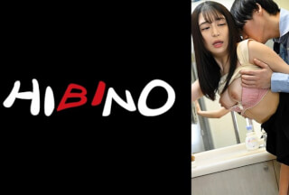 117NPH-035 同窓会で再会したクラスメイト・ののかちゃん。性欲持て余し気味の奥さんにミニスカパンチラで誘宴されトイレでハメちゃった 佐藤ののか