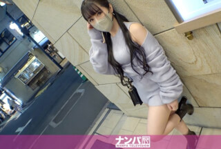 200GANA-2880 マジ軟派、初撮。 1935 メイド喫茶で働くお姉さんを休日ナンパ！内緒でイケメン客と遊んだりもするふしだらメイドはSEXに持ち込むのも超簡単！丁寧ご奉仕なフェラと喉奥イラマに悦びドMっぷりが露呈してしまう！！