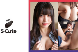229SCUTE-1390 Mikuru (24) S-Cute Body That Feels Too Good To Stop Jumping (Mikuru Nakamaru)