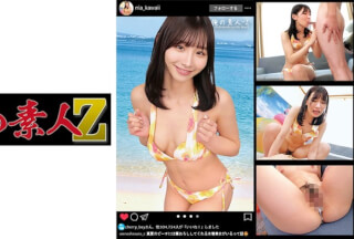230ORECO-362 にあ