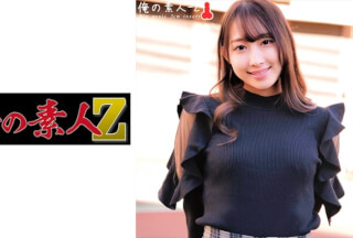230ORECO-364 Mizuki-Chan (Mizuki Sakino)