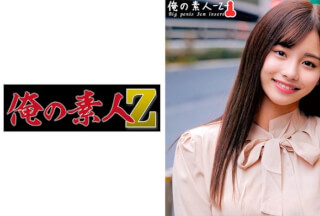 230ORECO-365 まいちゃん (有栖舞衣)