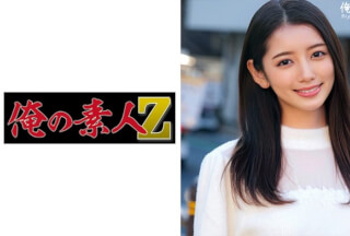 230ORECO-366 Kanna-Chan (Kanna Misaki)